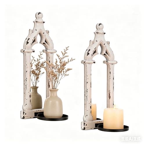 Walasis Wall Candle Sconces Set of 2 with Real Mirror, Distressed White